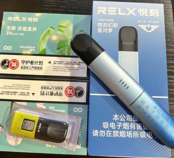 电子烟有烟斗形状的吗 电子烟有烟斗形状的吗是什么